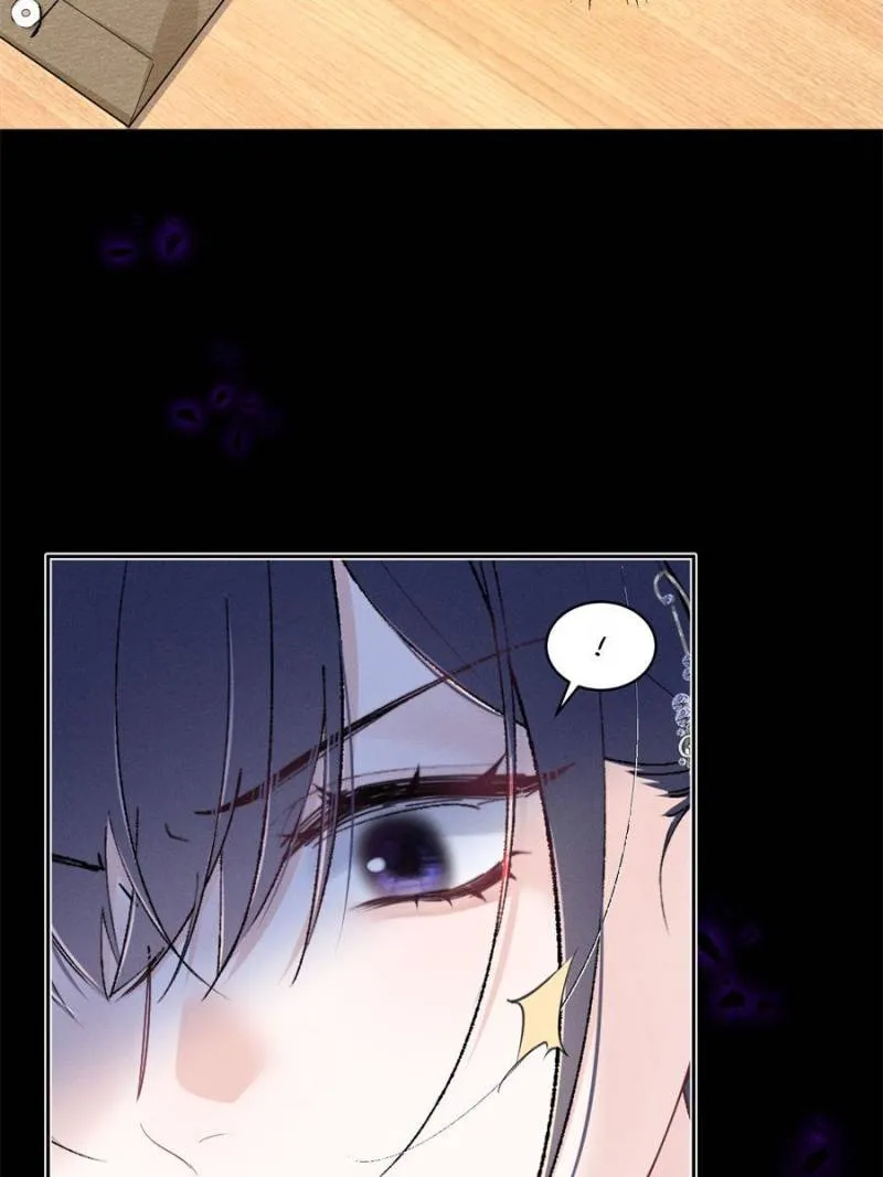 Beneath the Lady’s Mask Chapter 35 232 36