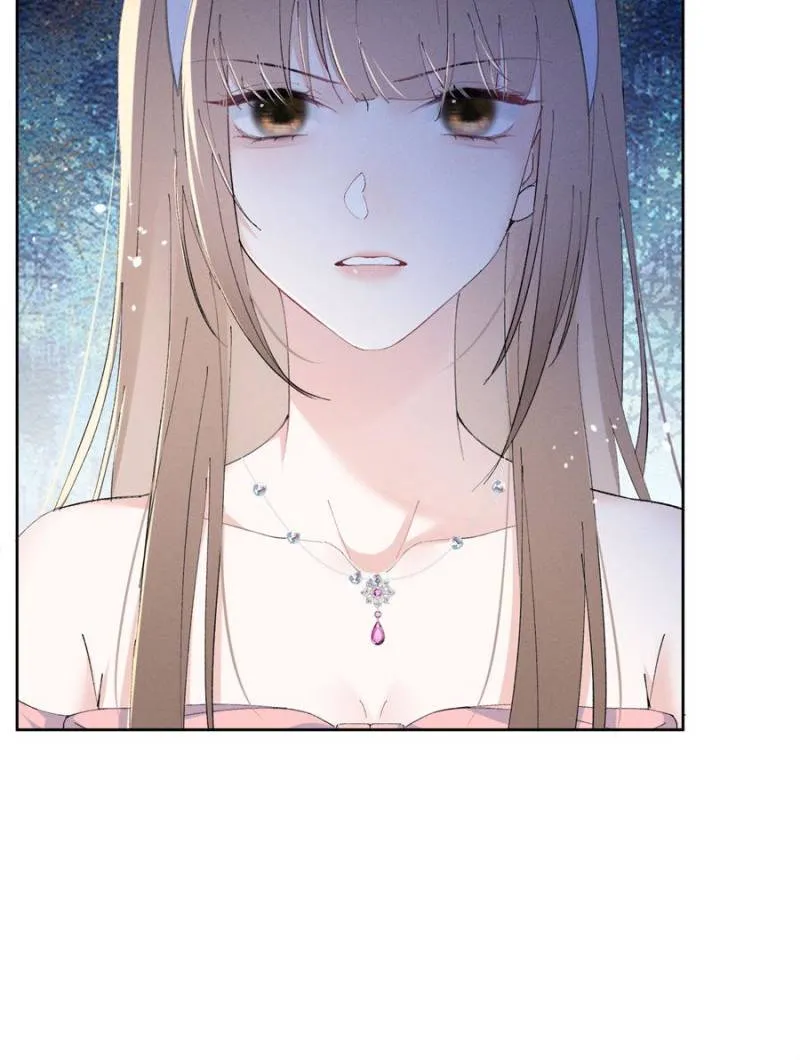 Beneath the Lady’s Mask Chapter 35 250 54