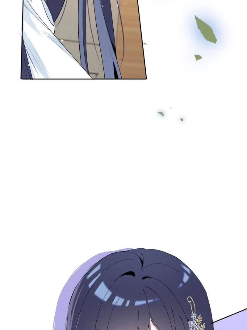 Beneath the Lady’s Mask Chapter 36 180 08