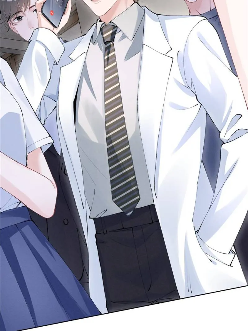 Beneath the Lady’s Mask Chapter 37 229 06