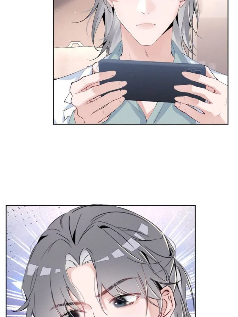 Beneath the Lady’s Mask Chapter 39 248 37