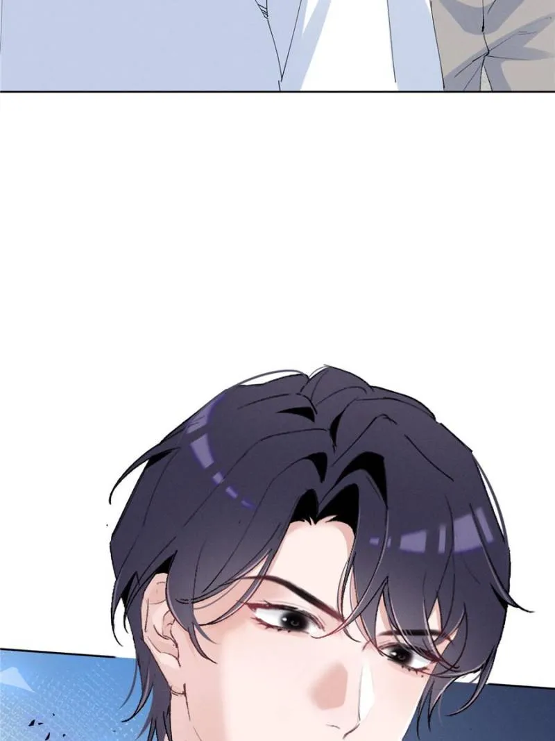 Beneath the Lady’s Mask Chapter 39 251 40