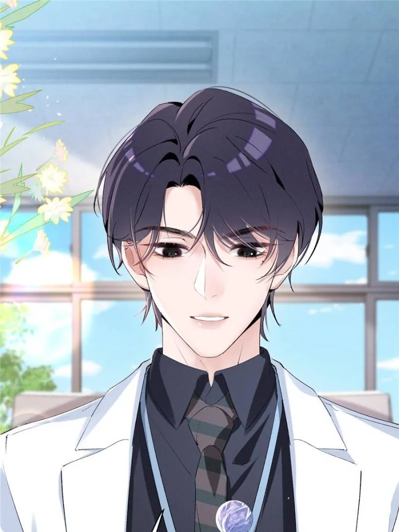 Beneath the Lady’s Mask Chapter 40 246 32