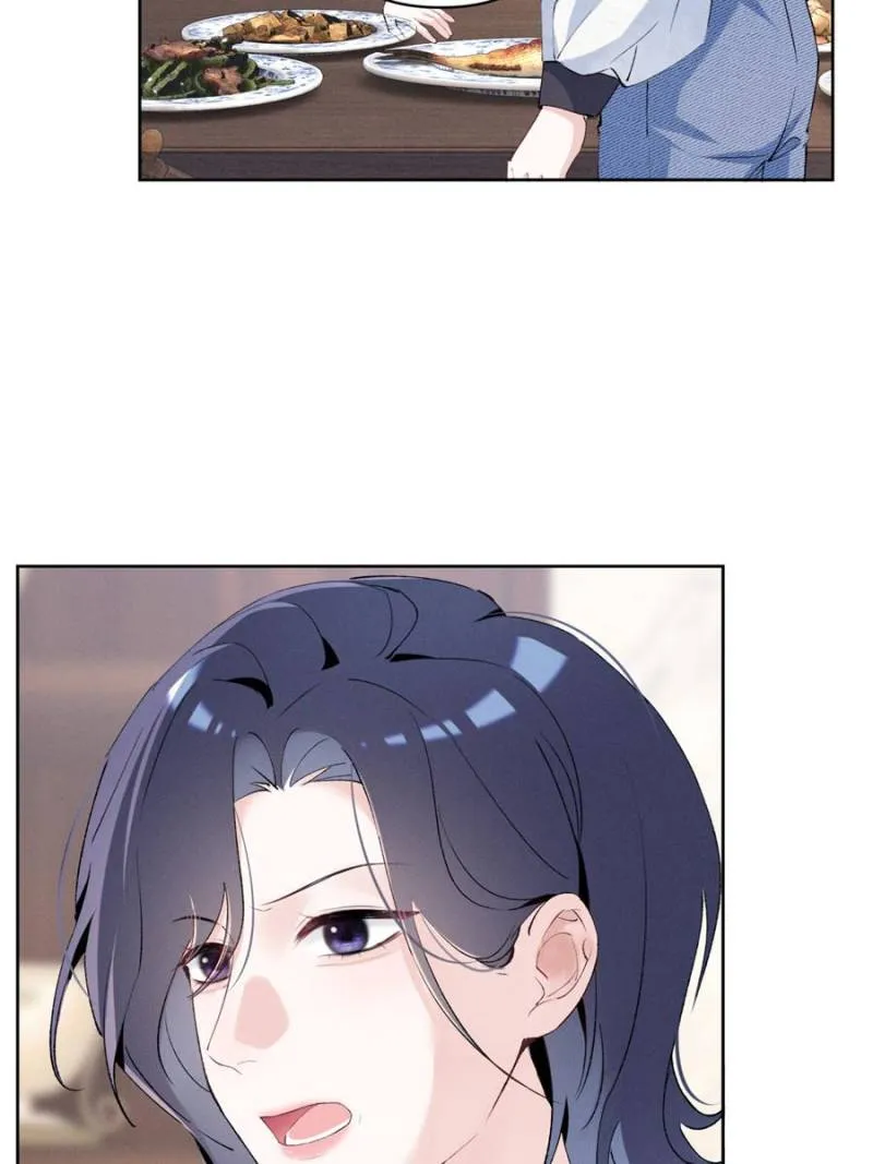 Beneath the Lady’s Mask Chapter 40 256 42