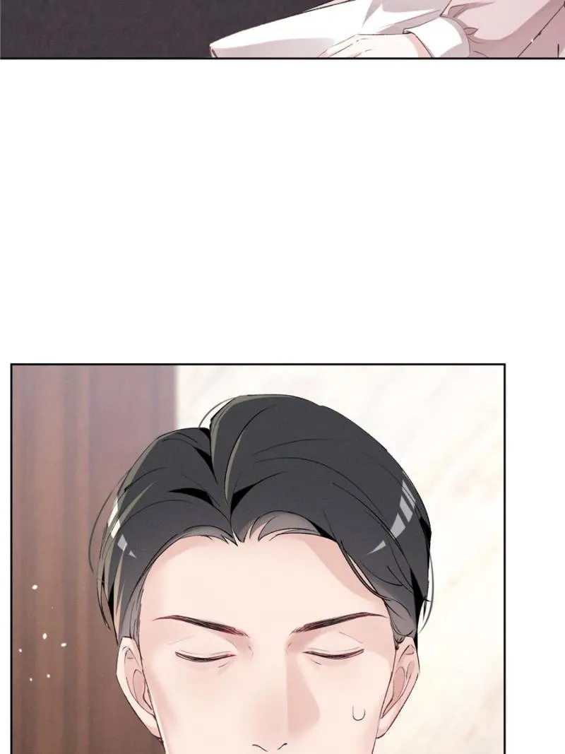 Beneath the Lady’s Mask Chapter 40 260 46