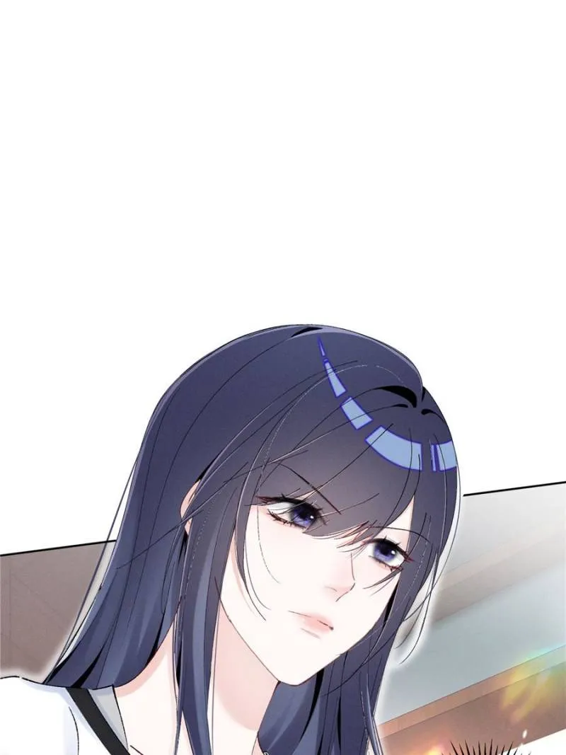 Beneath the Lady’s Mask Chapter 41 233 04