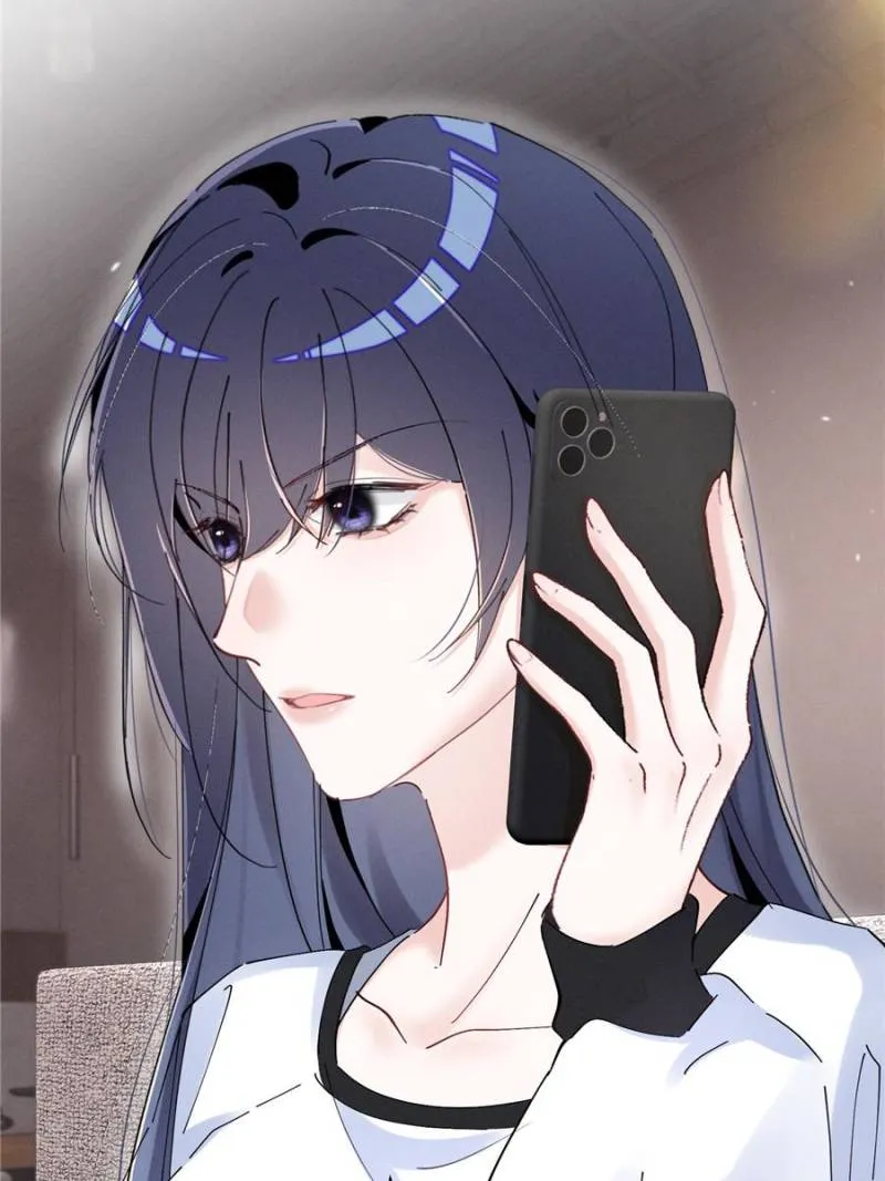 Beneath the Lady’s Mask Chapter 41 246 17