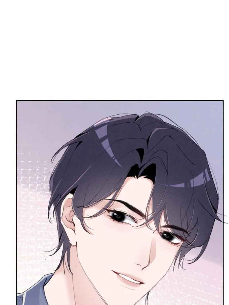 Beneath the Lady’s Mask Chapter 41 255 26