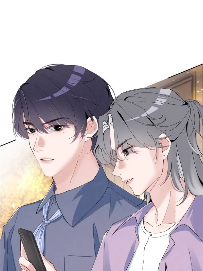 Beneath the Lady’s Mask Chapter 41 299 70