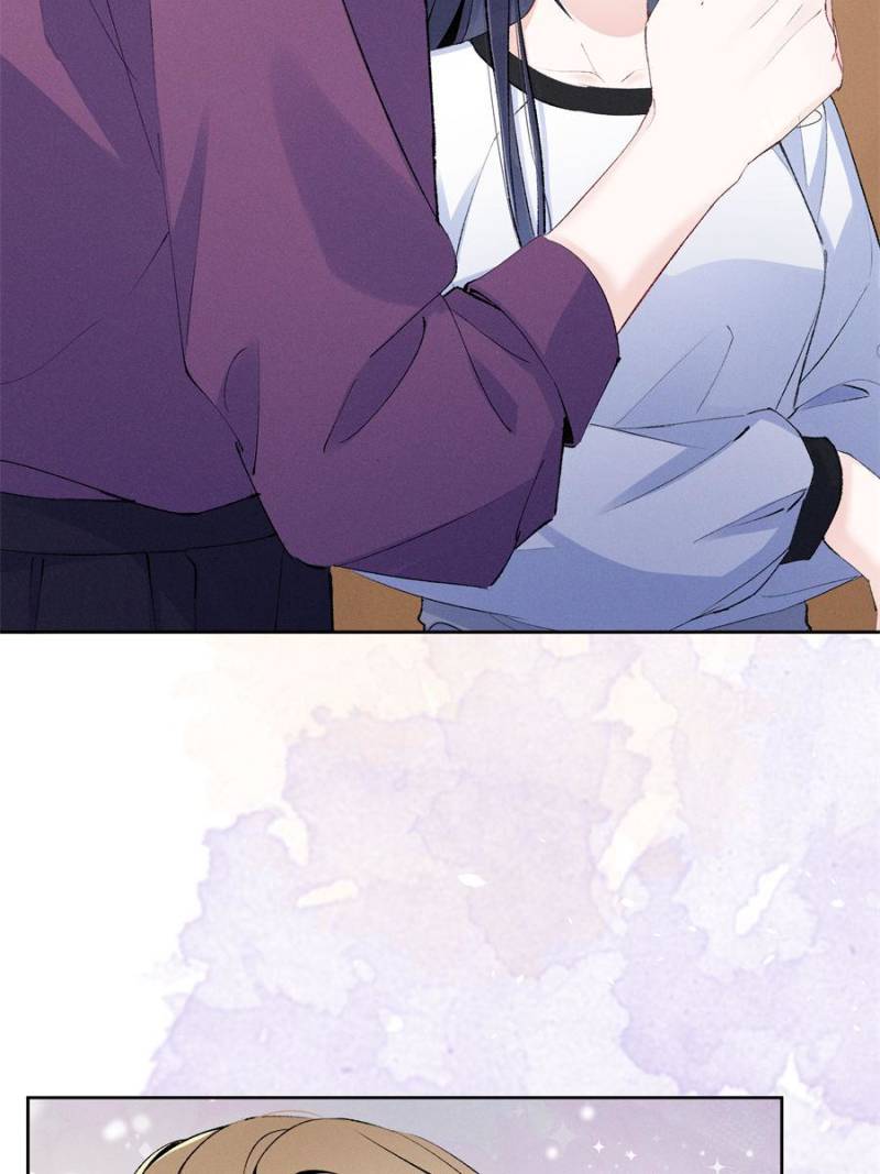 Beneath the Lady’s Mask Chapter 42 250 06