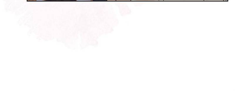 Beneath the Lady’s Mask Chapter 42 265 21