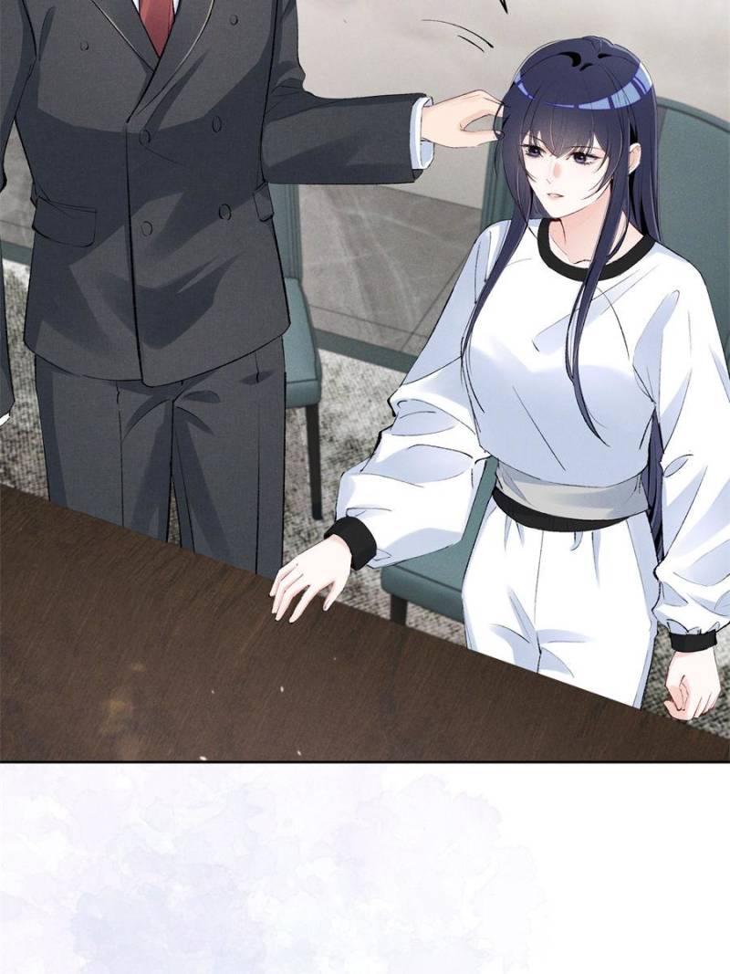 Beneath the Lady’s Mask Chapter 42 282 38