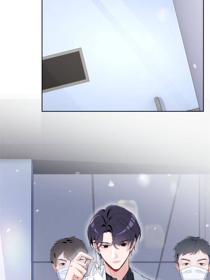 Beneath the Lady’s Mask Chapter 42 302 58