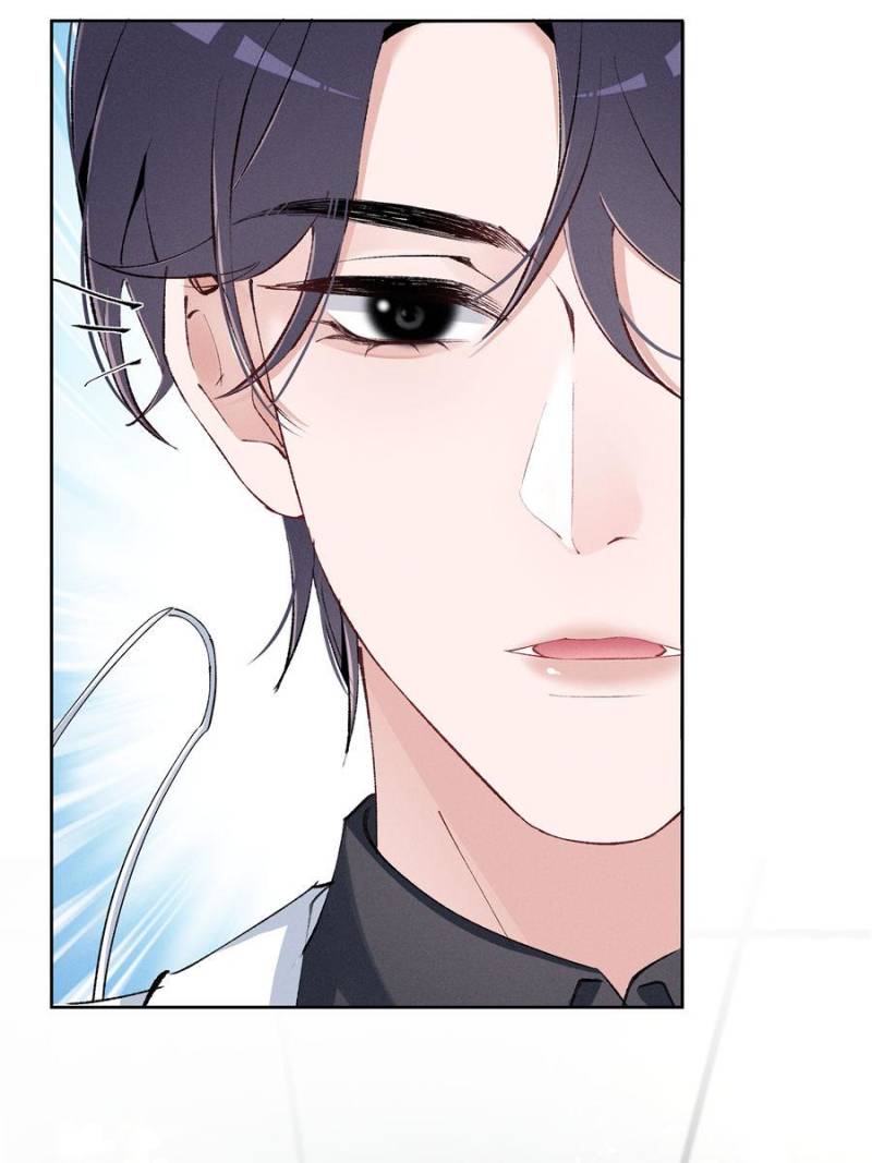 Beneath the Lady’s Mask Chapter 42 305 61