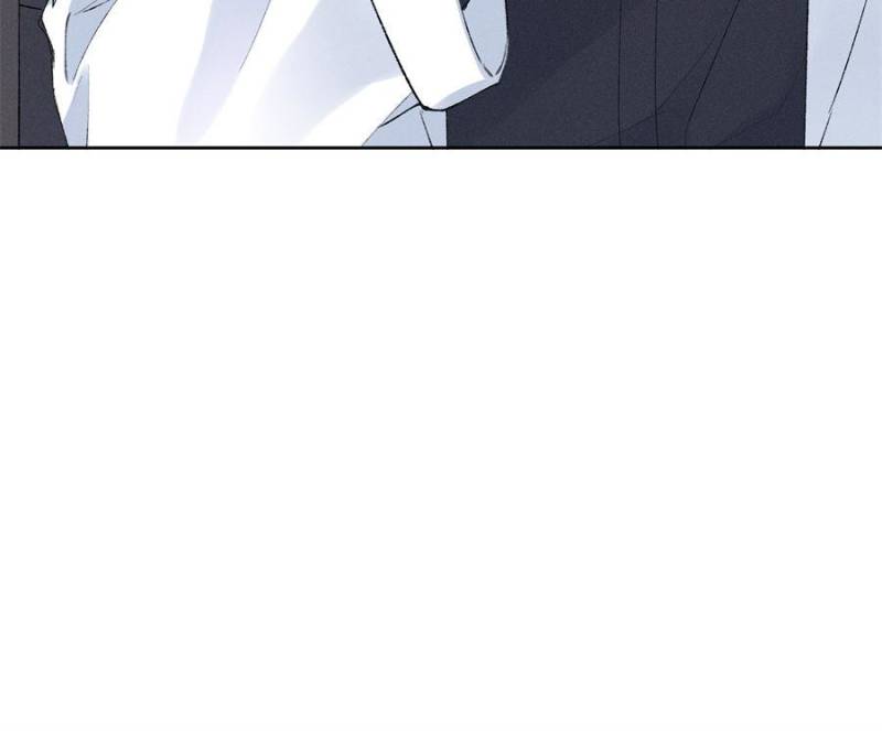 Beneath the Lady’s Mask Chapter 42 311 67