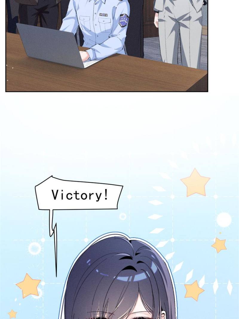 Beneath the Lady’s Mask Chapter 43 208 03