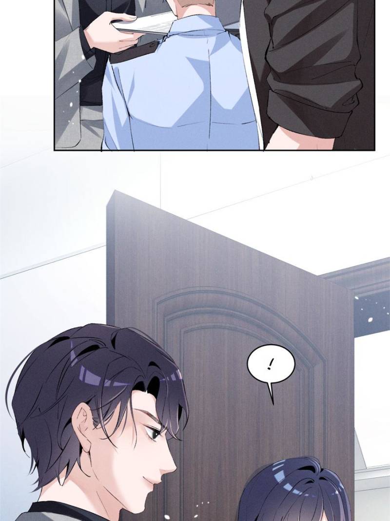 Beneath the Lady’s Mask Chapter 43 211 06