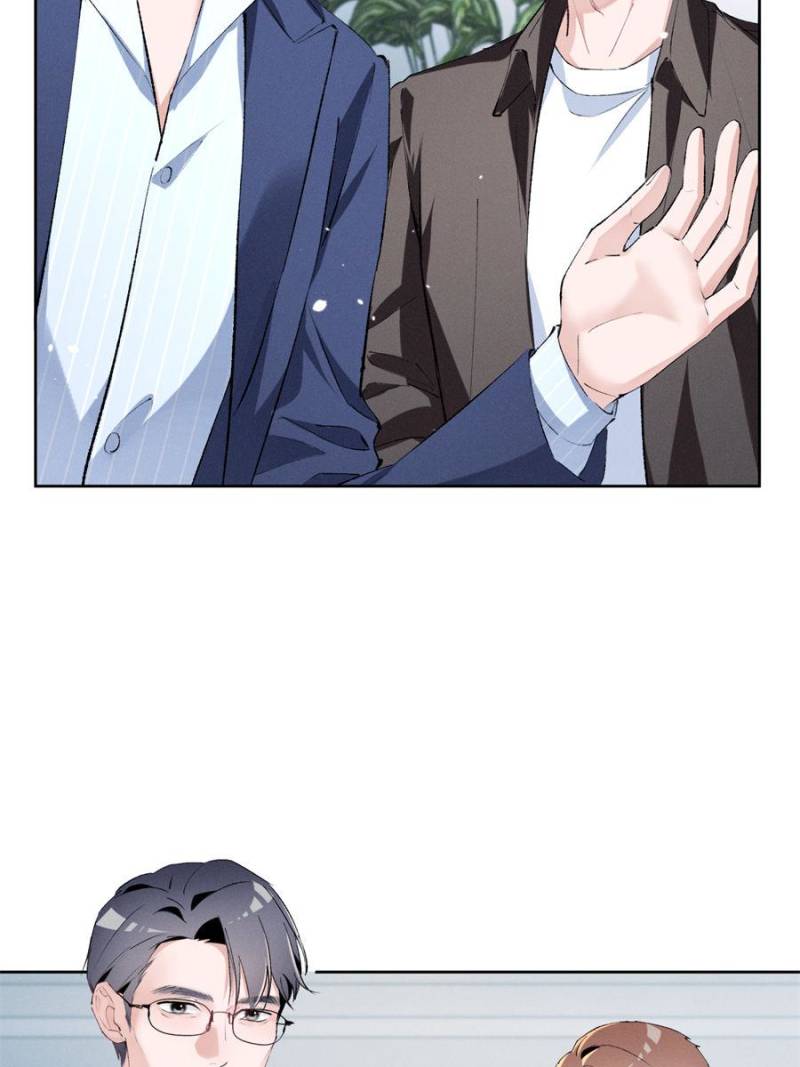 Beneath the Lady’s Mask Chapter 43 216 11