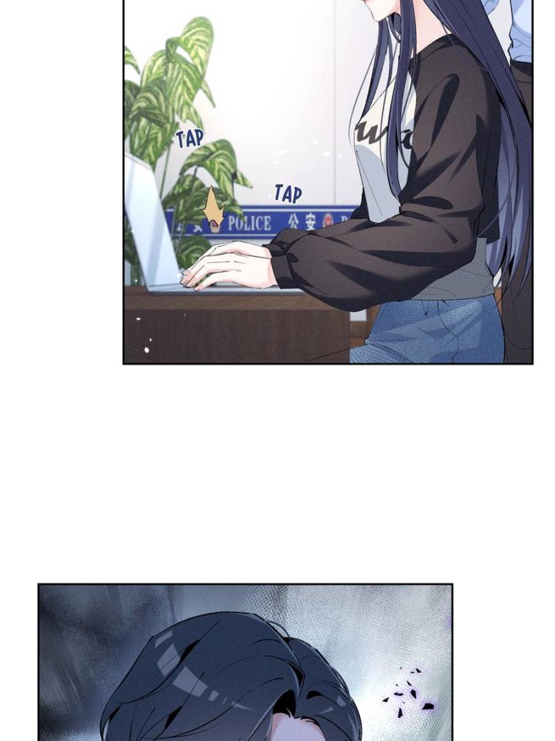 Beneath the Lady’s Mask Chapter 43 220 15