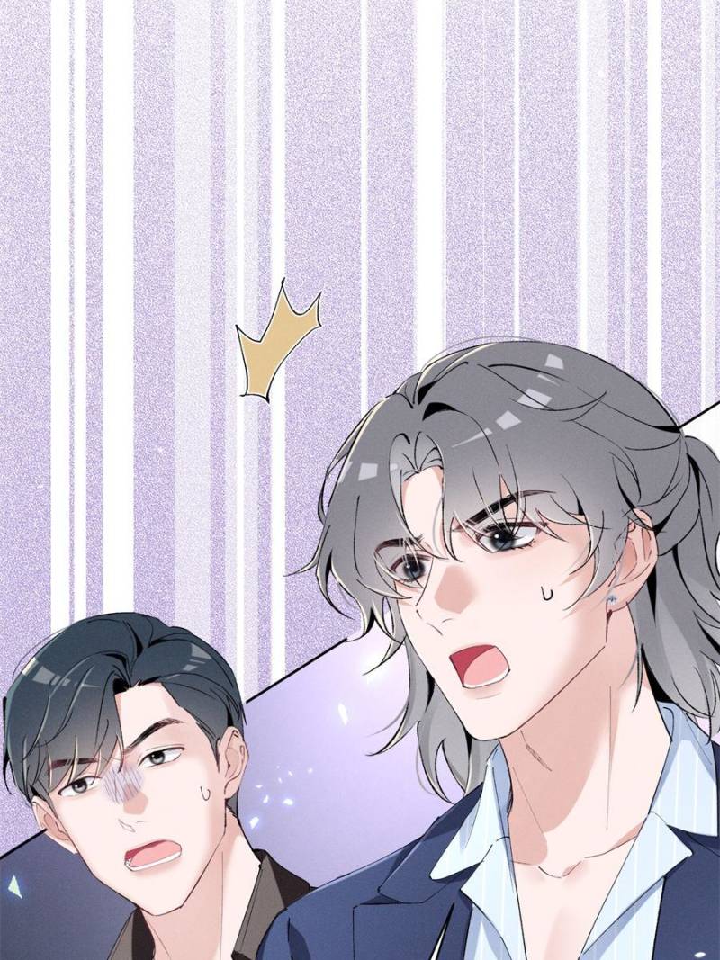 Beneath the Lady’s Mask Chapter 43 224 19