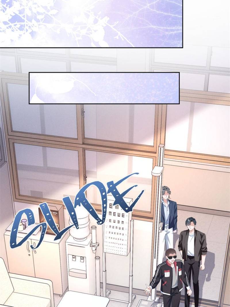 Beneath the Lady’s Mask Chapter 43 242 37