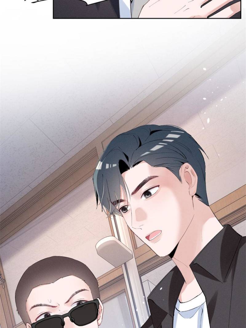 Beneath the Lady’s Mask Chapter 43 247 42