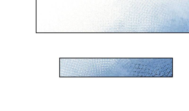 Beneath the Lady’s Mask Chapter 43 267 62