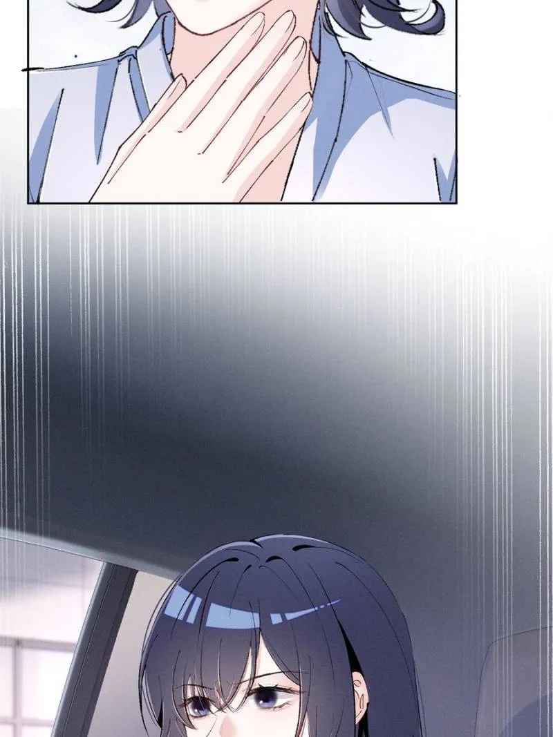 Beneath the Lady’s Mask Chapter 44 238 03