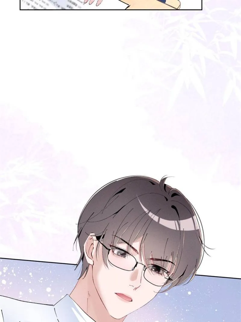 Beneath the Lady’s Mask Chapter 44 256 21