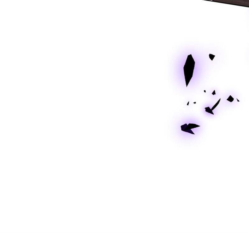 Beneath the Lady’s Mask Chapter 45 301 54