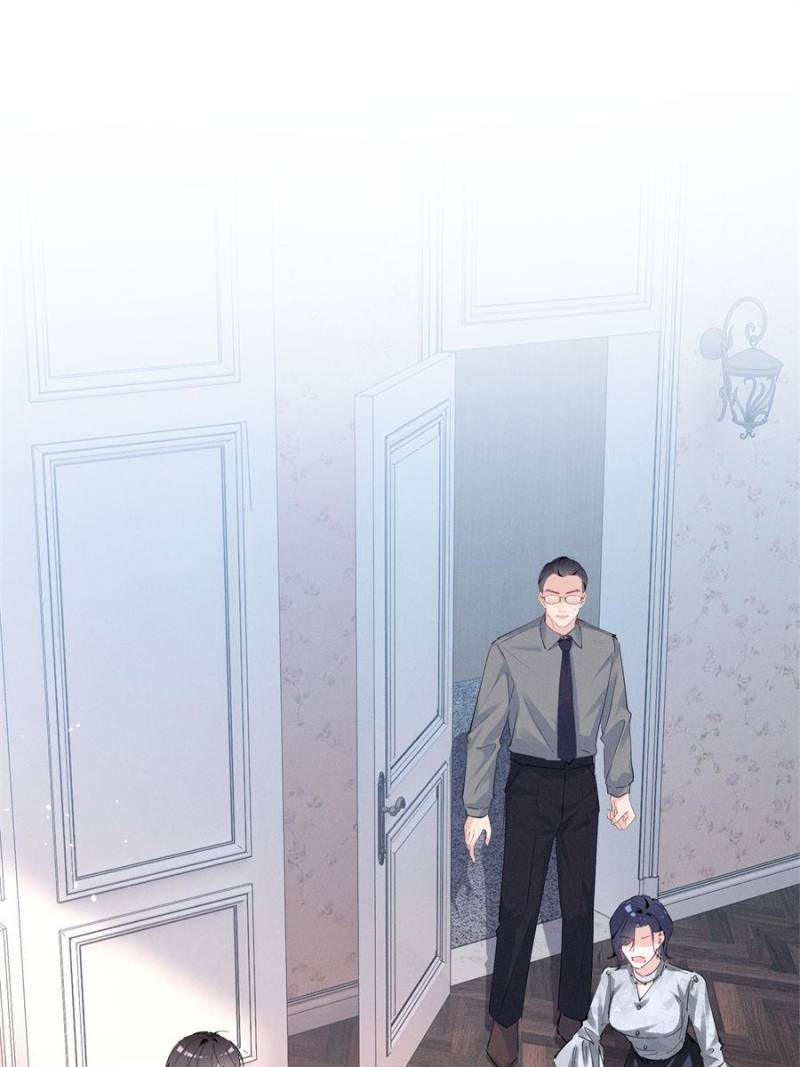 Beneath the Lady’s Mask Chapter 45 304 57