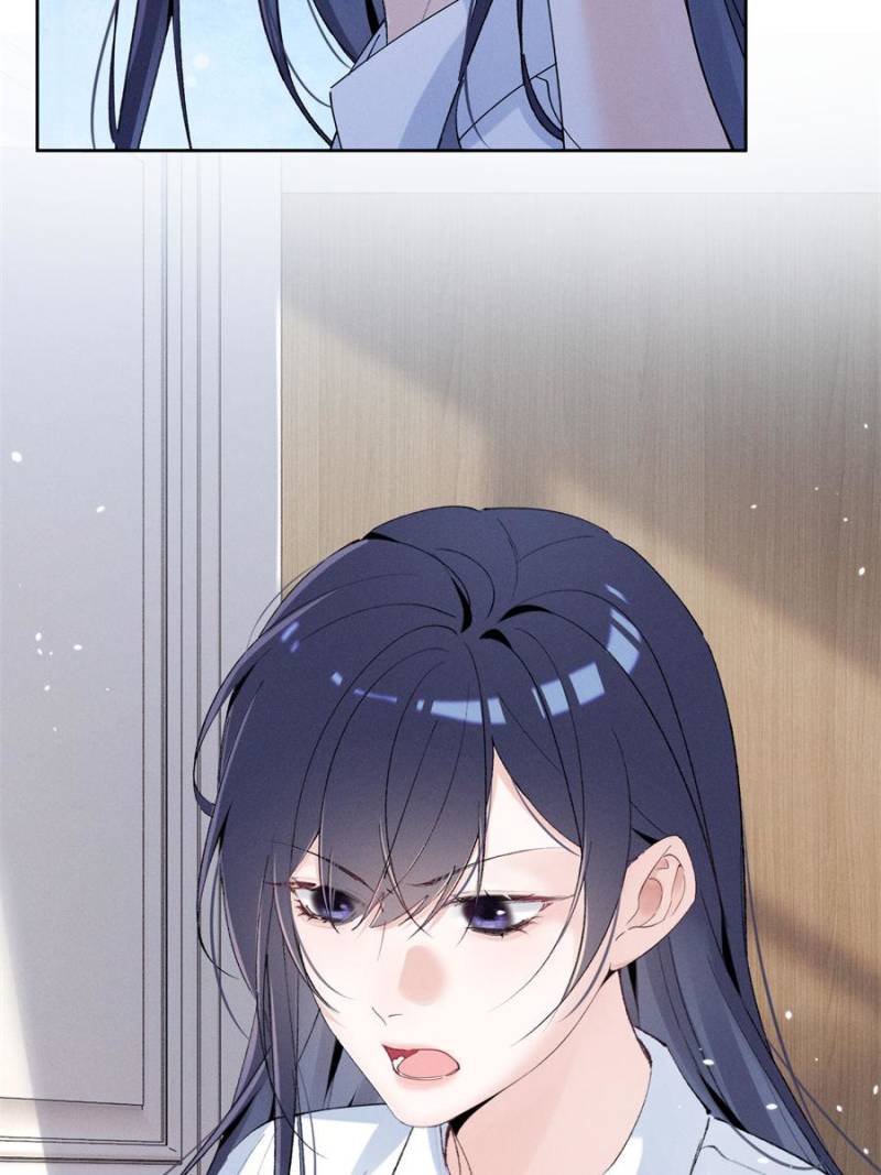 Beneath the Lady’s Mask Chapter 45 322 75