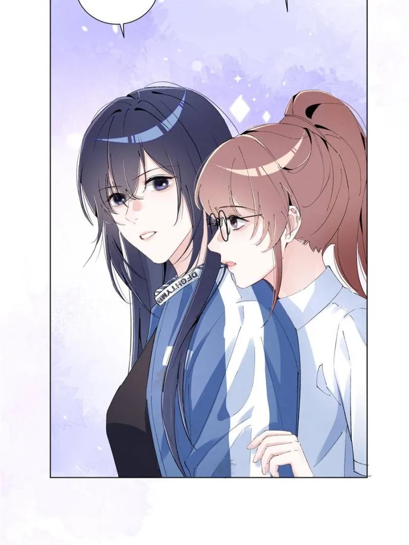 Beneath the Lady’s Mask Chapter 47 271 36