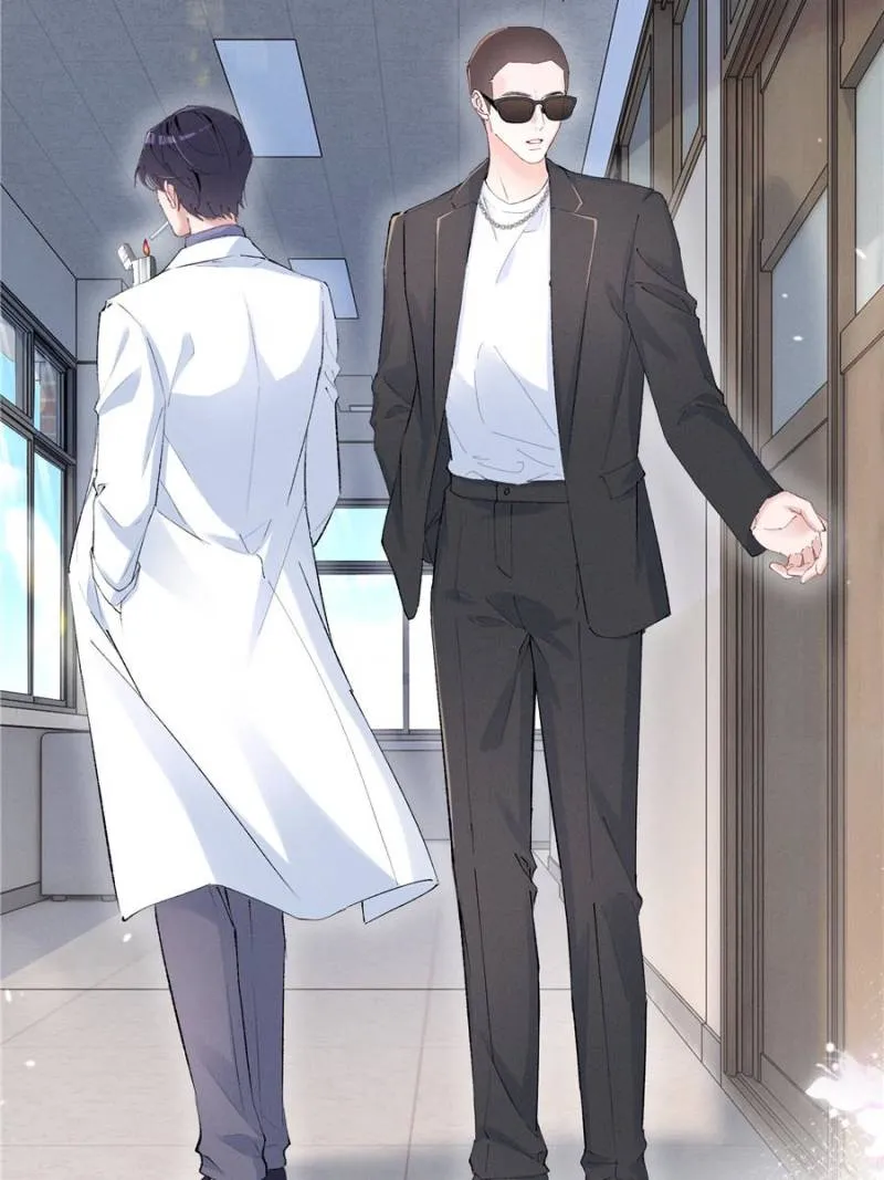 Beneath the Lady’s Mask Chapter 47 306 71