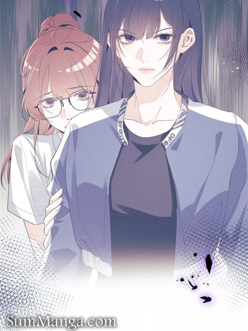 Beneath the Lady’s Mask Chapter 48 229 09