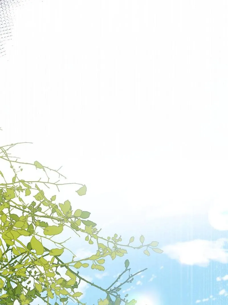 Beneath the Lady’s Mask Chapter 48 230 10