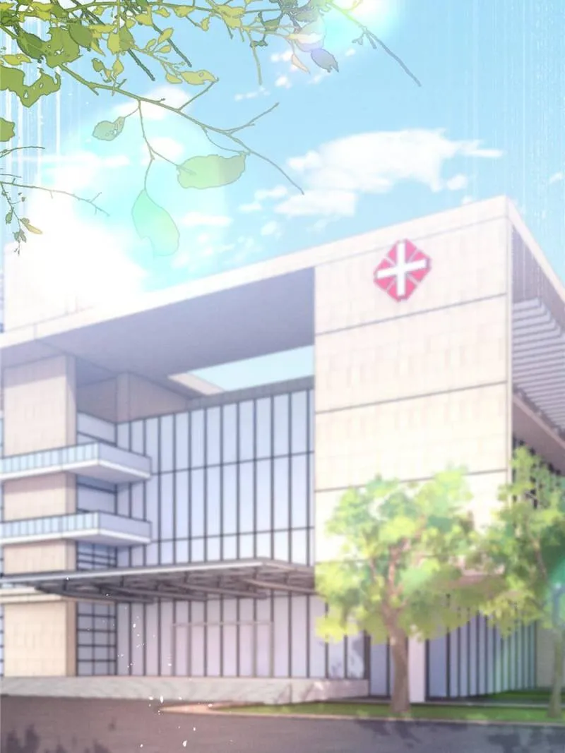 Beneath the Lady’s Mask Chapter 48 231 11