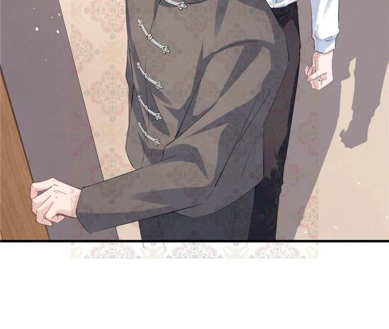 Beneath the Lady’s Mask Chapter 48 236 16