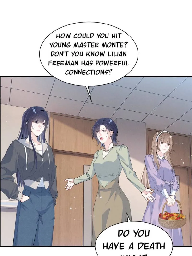 Beneath the Lady’s Mask Chapter 48 237 17