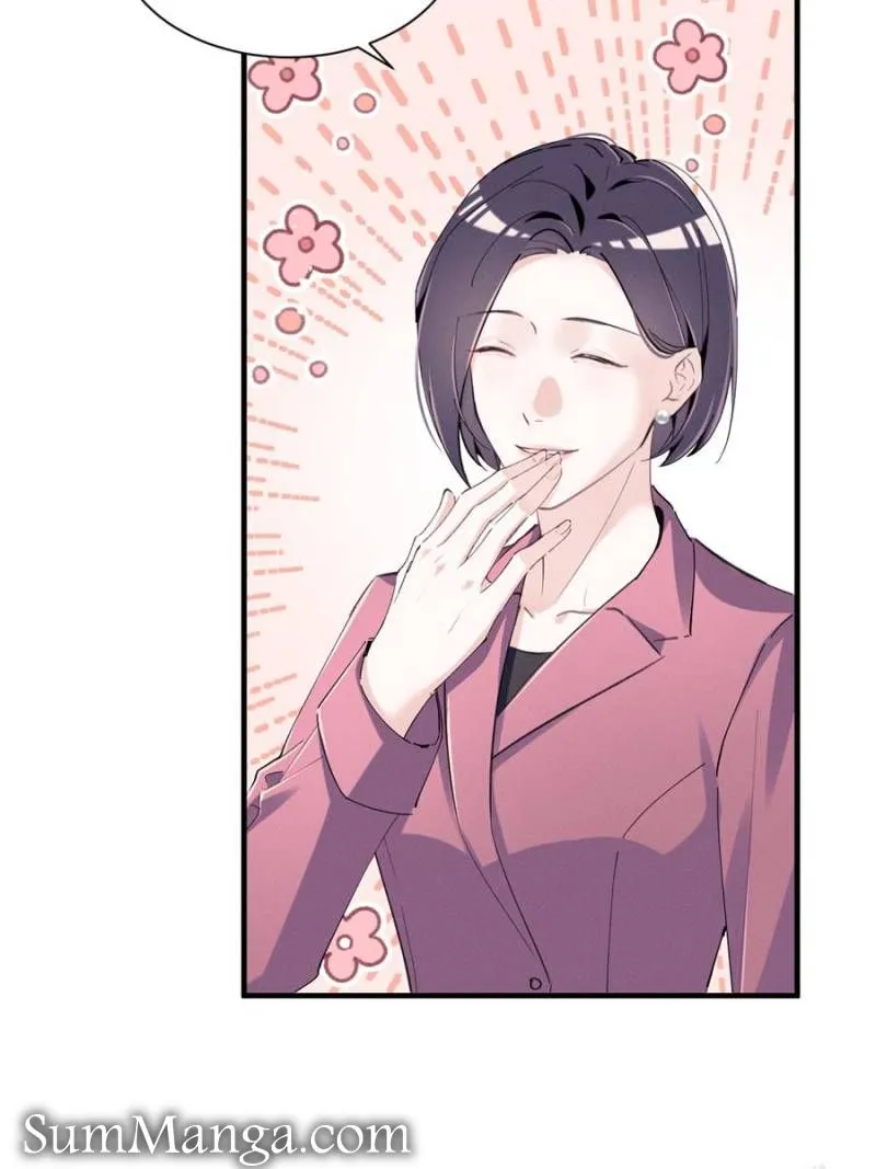 Beneath the Lady’s Mask Chapter 48 242 22