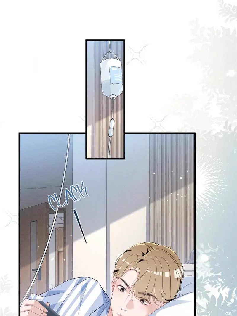 Beneath the Lady’s Mask Chapter 48 243 23