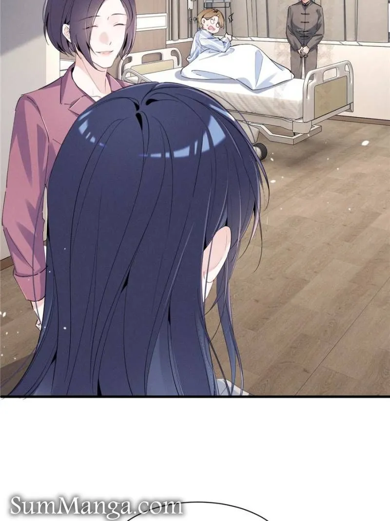 Beneath the Lady’s Mask Chapter 48 245 25