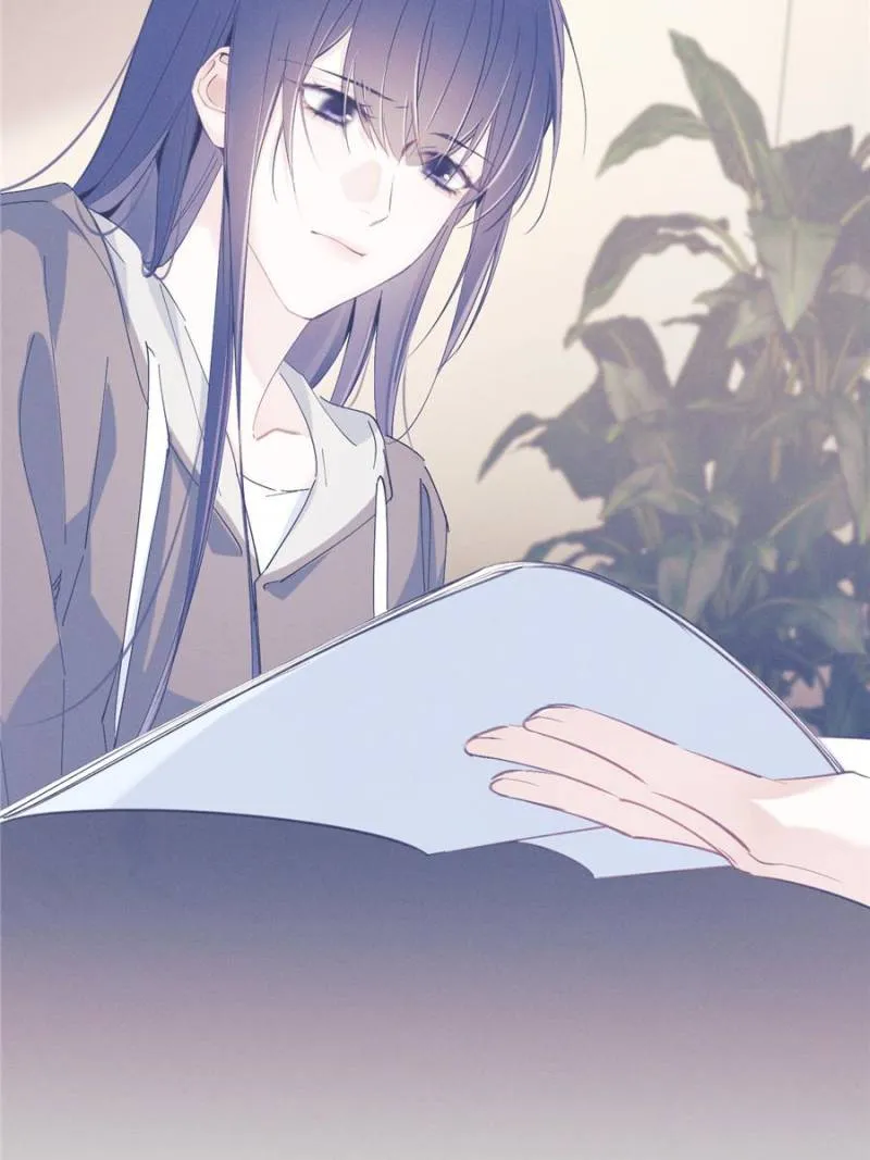 Beneath the Lady’s Mask Chapter 48 266 46