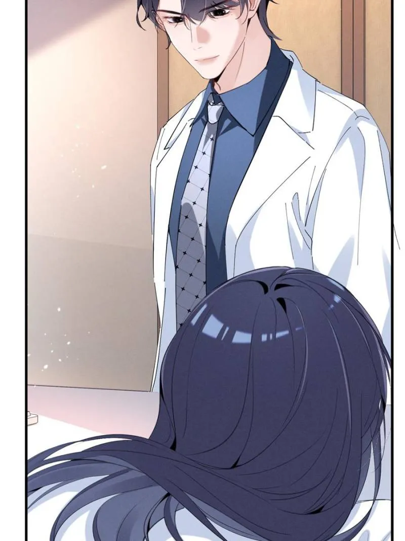 Beneath the Lady’s Mask Chapter 48 282 62