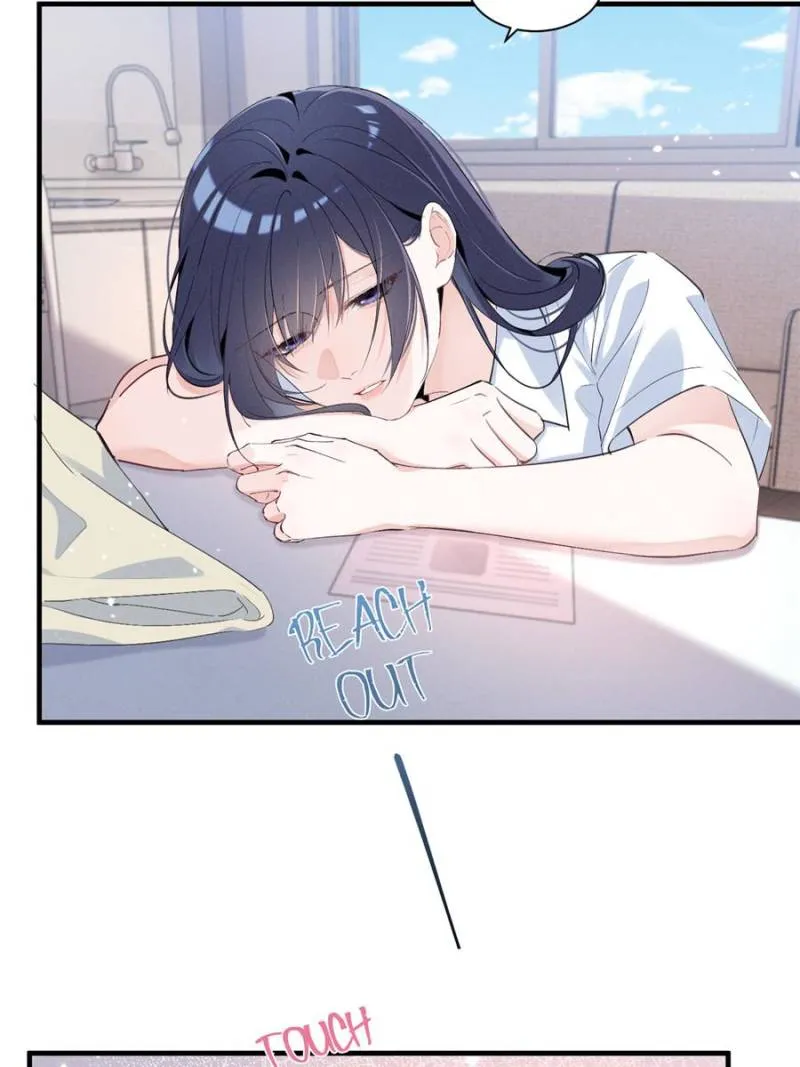 Beneath the Lady’s Mask Chapter 48 286 66