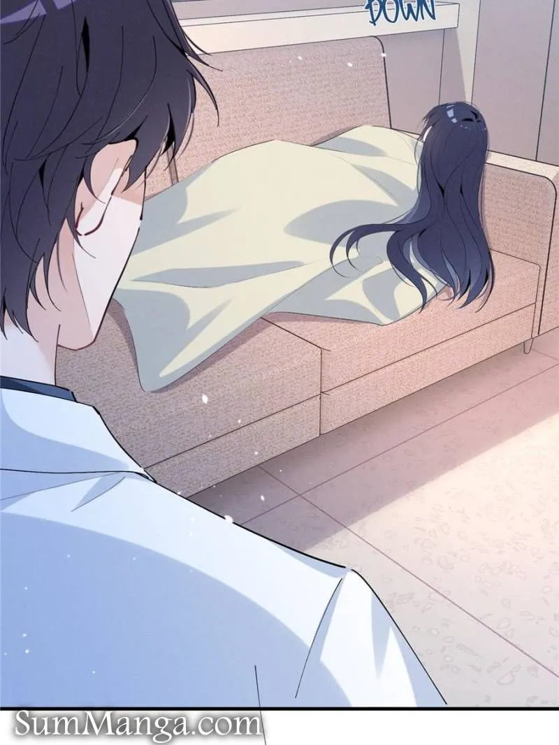 Beneath the Lady’s Mask Chapter 48 288 68