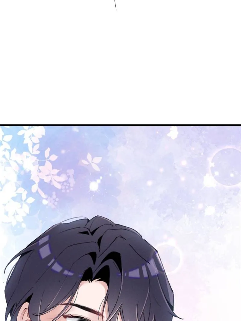 Beneath the Lady’s Mask Chapter 48 289 69