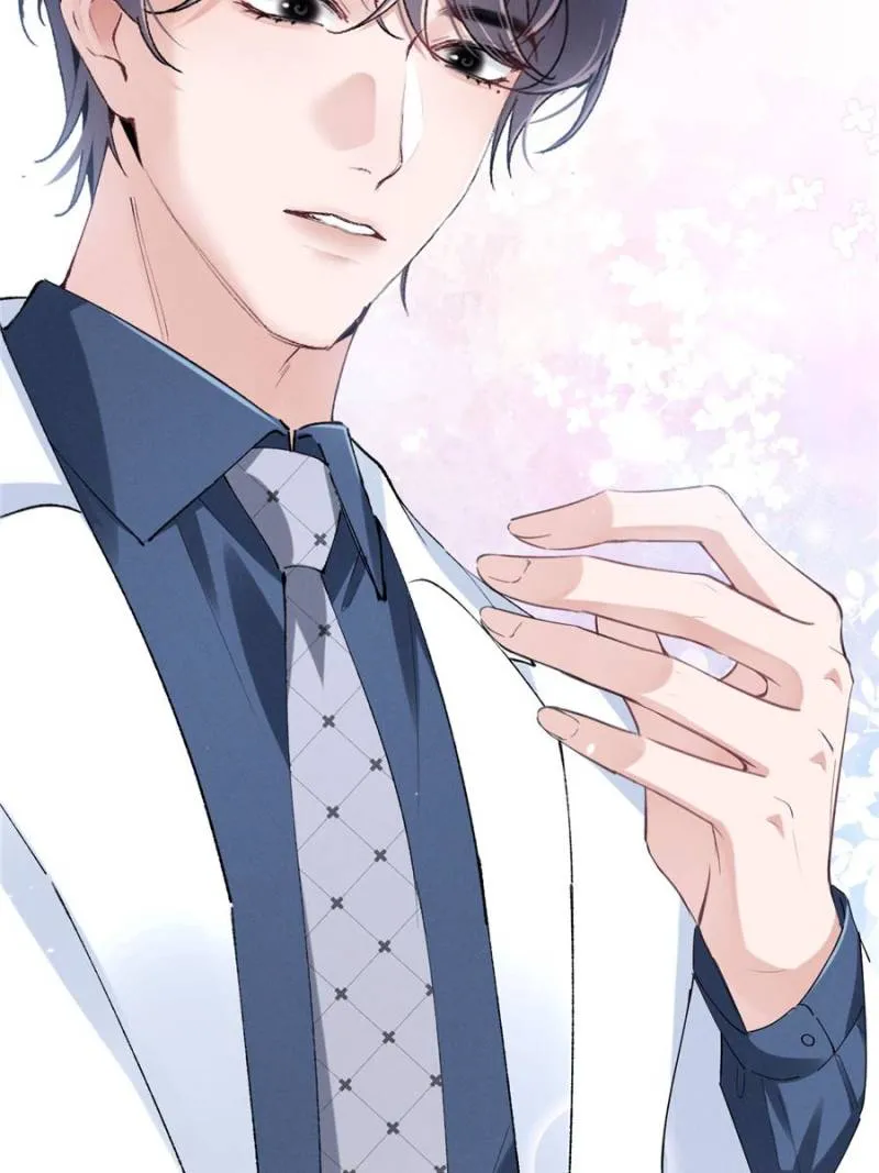 Beneath the Lady’s Mask Chapter 48 290 70