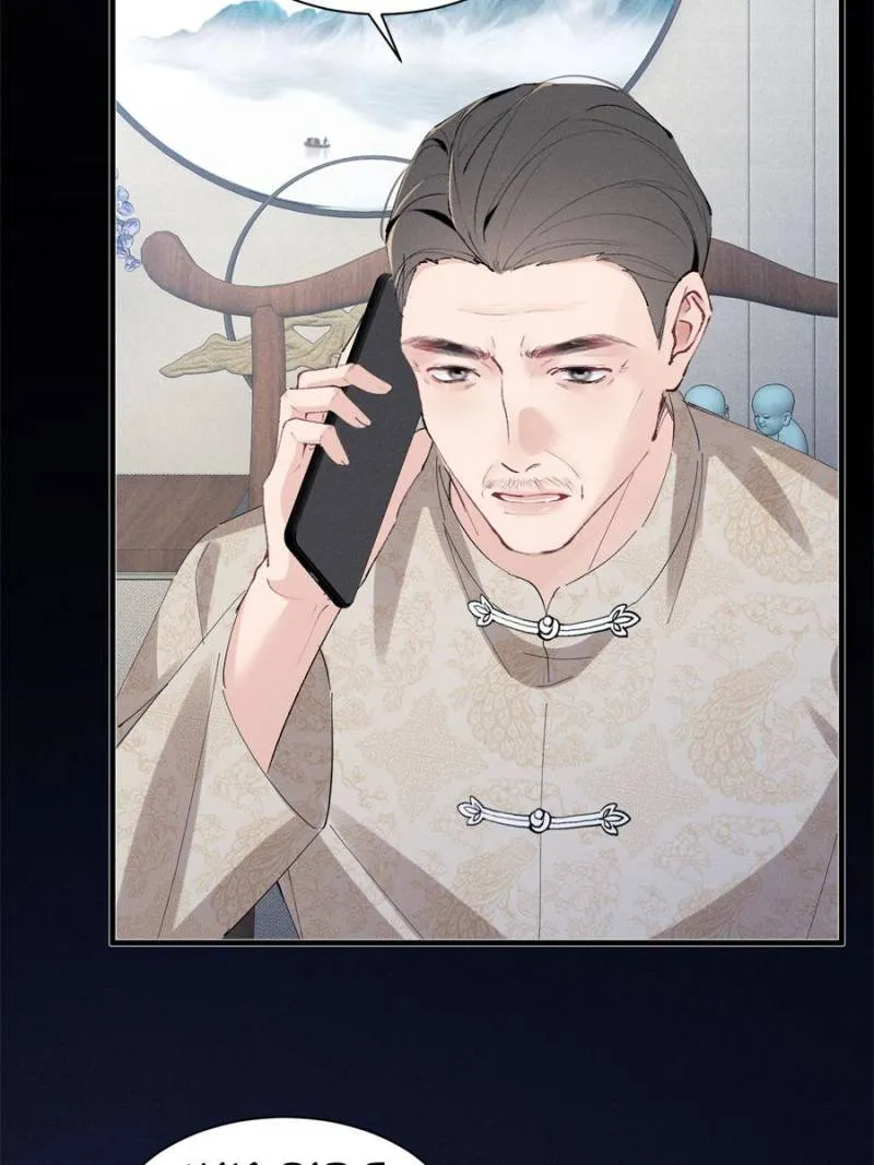 Beneath the Lady’s Mask Chapter 50 219 11