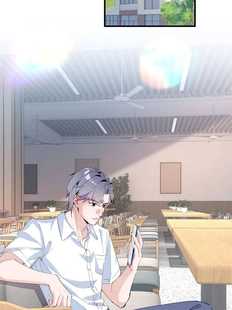 Beneath the Lady’s Mask Chapter 50 222 14